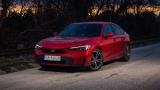 Honda Civic e:HEV 2.0 i-MMD Hybrid 135 kW/184 k (test 2026)