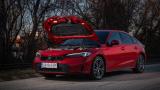 Honda Civic e:HEV 2.0 i-MMD Hybrid 135 kW/184 k (test 2026)