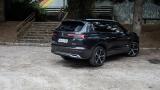 Mitsubishi Outlander PHEV Instyle