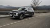 Mitsubishi Outlander PHEV Instyle