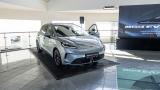 MG4 EV Ultra