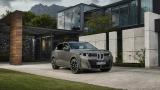 BMW X5 Neue Klasse