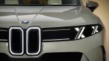 BMW X5 Neue Klasse