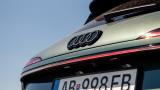 Audi Q3 1,5 TFSI 110 kW [2026]