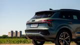 Audi Q3 1,5 TFSI 110 kW [2026]