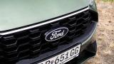 Ford Kuga ST-Line Plus AWD
