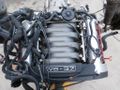 Motor 3,7 i V8  Audi A8 kod motora: BFL
