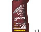  Mannol Maxpower 75W-140 GL-5 LS