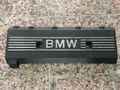 BMW E39 E38 - kryt motora pre 8 valec 1702857