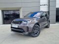 Land Rover Discovery NEW 3.0D I6 249PS MHEV R-Dynamic S AWD Auto