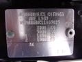 Citroen Jumper 2.2 HDi 35+ L4 dvojkab (120k)