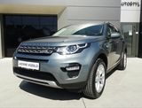  Land Rover Discovery Sport 2.0 TD4 150PS HSE AWD Auto
