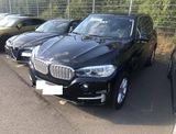  BMW X5 xDrive40e_PLUG-in-HYBRID_1.maj.,kúpa v SR_20.833€ netto_