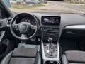 Audi Q5 3.0
