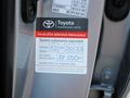 Toyota RAV4 2.5 Hybrid e-CVT Executive FWD