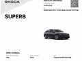 Škoda Superb Combi 2.0 TDI SCR Style DSG