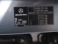Mercedes E trieda All-Terrain 220d T 143kW AT9 4MATIC