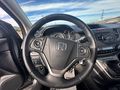 Honda CR-V 2.2 i-DTEC Elegance 4WD