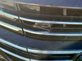 Volkswagen Arteon SB 2.0 TDI 4Motion R-Line DSG